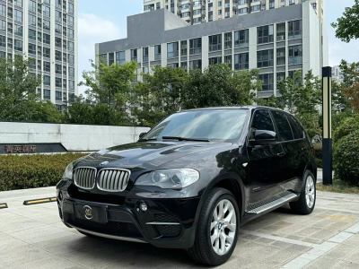 2014年2月 寶馬 寶馬X5(進口) xDrive35i 領(lǐng)先型圖片