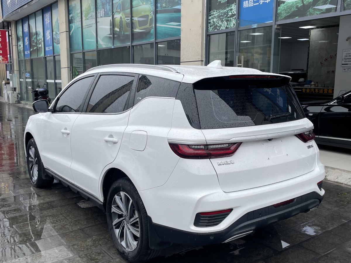 吉利 遠(yuǎn)景SUV  2021款 PRO 1.4T 自動(dòng)尊貴型圖片