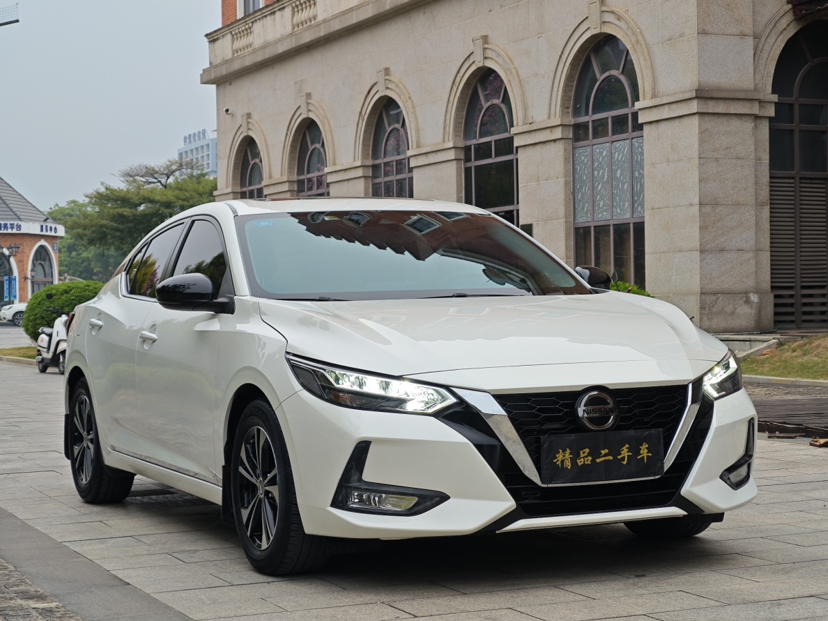 日產(chǎn) 軒逸  2020款 改款 1.6L XL CVT悅享版圖片