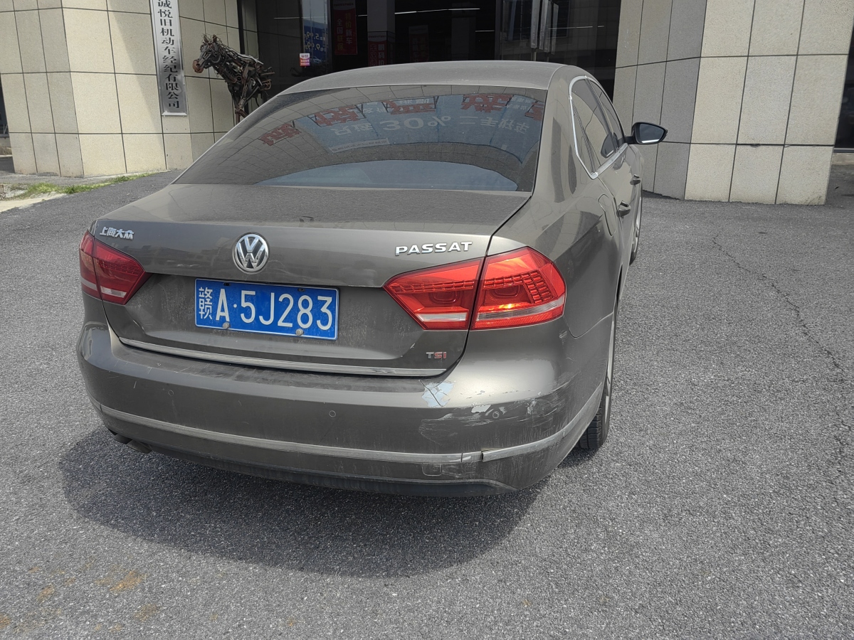 大眾 帕薩特  2014款 1.8TSI DSG御尊版圖片