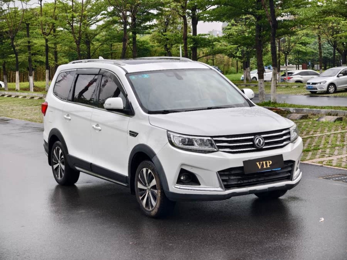 東風風行 景逸X6  2017款 勁享系列 1.5T CVT尊貴型圖片
