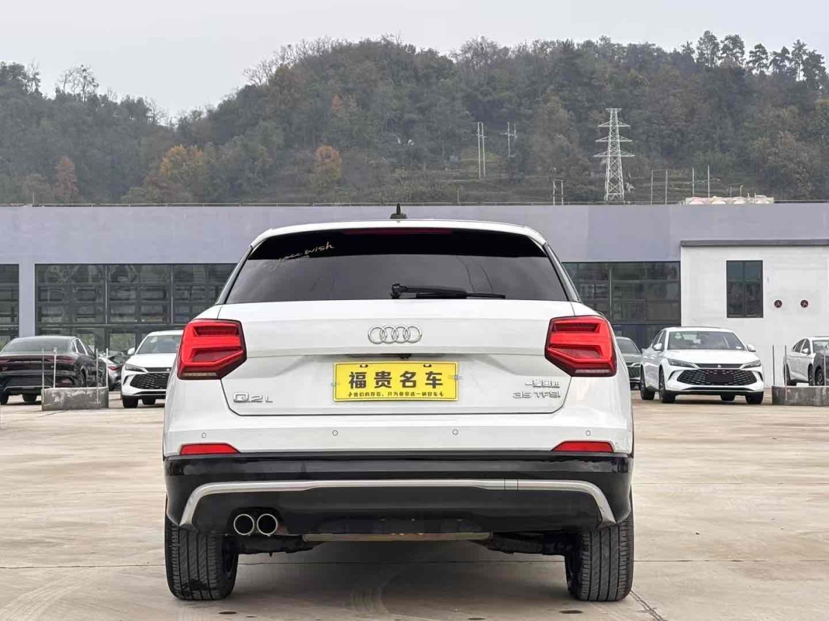 奧迪 奧迪Q2L  2021款 35 TFSI 時(shí)尚動(dòng)感型圖片