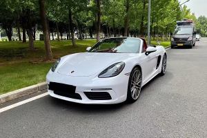 718 保時捷 Boxster 2.0T