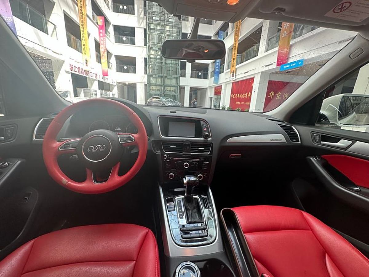 奧迪 奧迪Q5  2016款 40 TFSI 技術(shù)型圖片