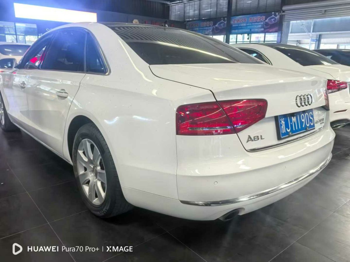 奧迪 奧迪A8  2014款 A8L 40 hybrid圖片