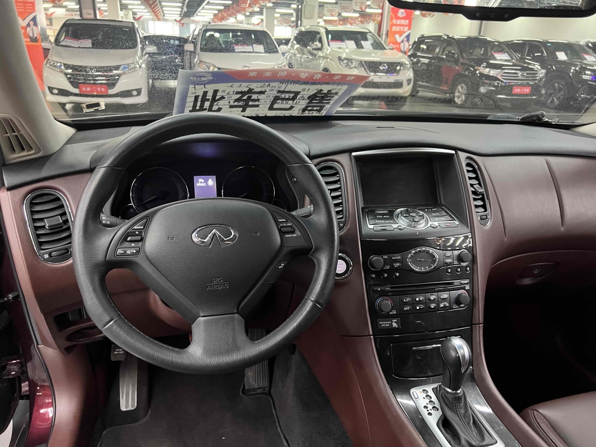 英菲尼迪 QX50  2013款 2.5L 兩驅(qū)優(yōu)雅版圖片