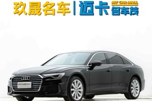 奧迪A6L 奧迪 45 TFSI 臻選動(dòng)感型