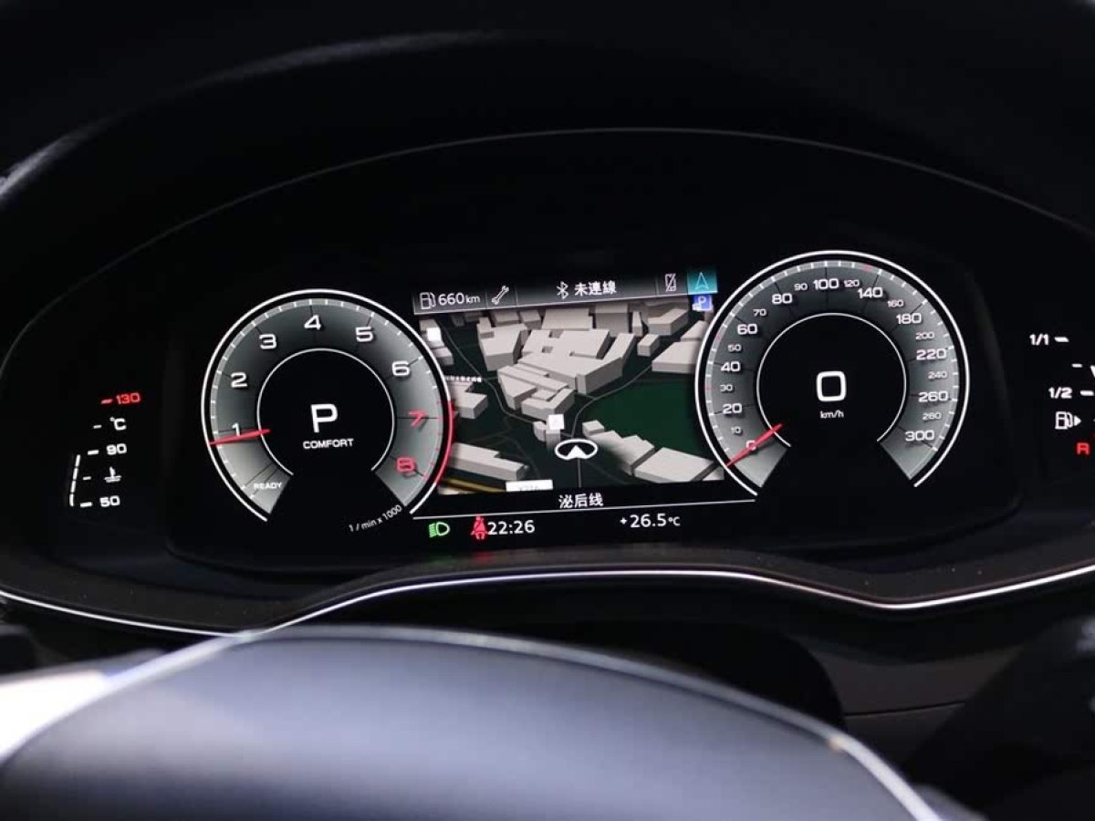 奧迪 奧迪A6L  2021款 45 TFSI 臻選致雅型圖片