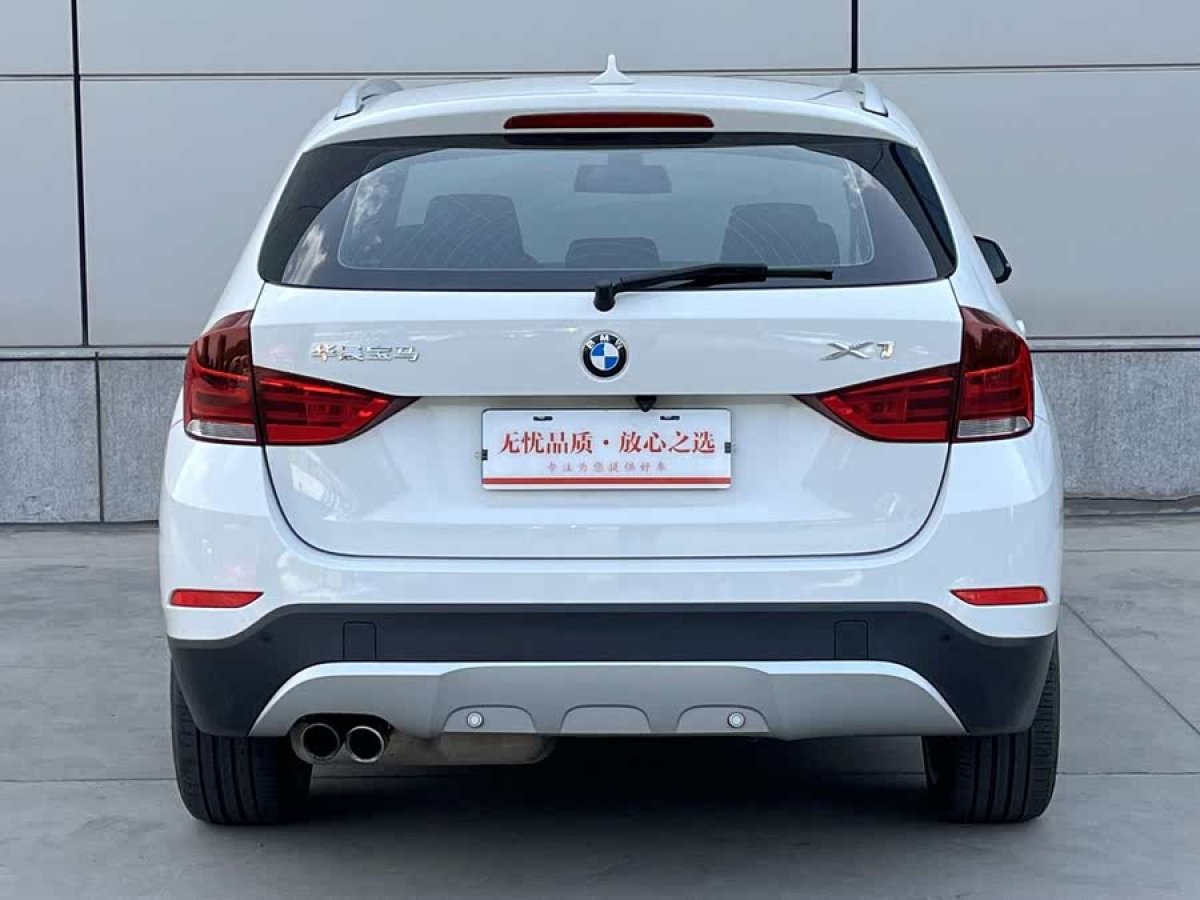 寶馬 寶馬X1  2013款 xDrive20i X設(shè)計(jì)套裝圖片
