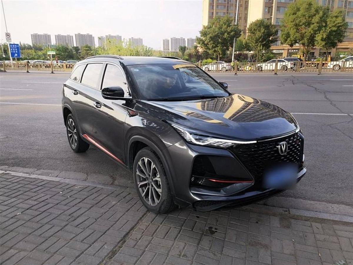 長(zhǎng)安 CS75 PLUS  2020款 2.0T 自動(dòng)領(lǐng)航型圖片