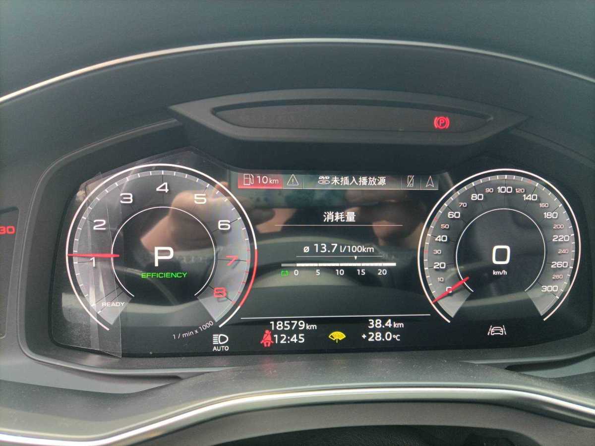 奧迪 奧迪A7L  2022款 45 TFSI quattro S-line 風(fēng)騎士圖片