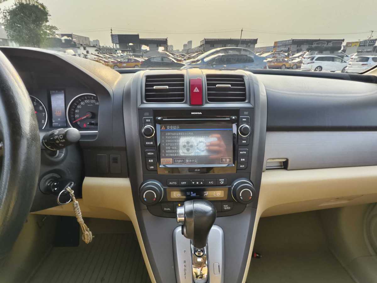 本田 CR-V  2010款 2.4L 自動四驅(qū)尊貴版圖片
