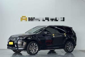 發(fā)現(xiàn)運動版 路虎 249PS R-Dynamic SE 性能科技版