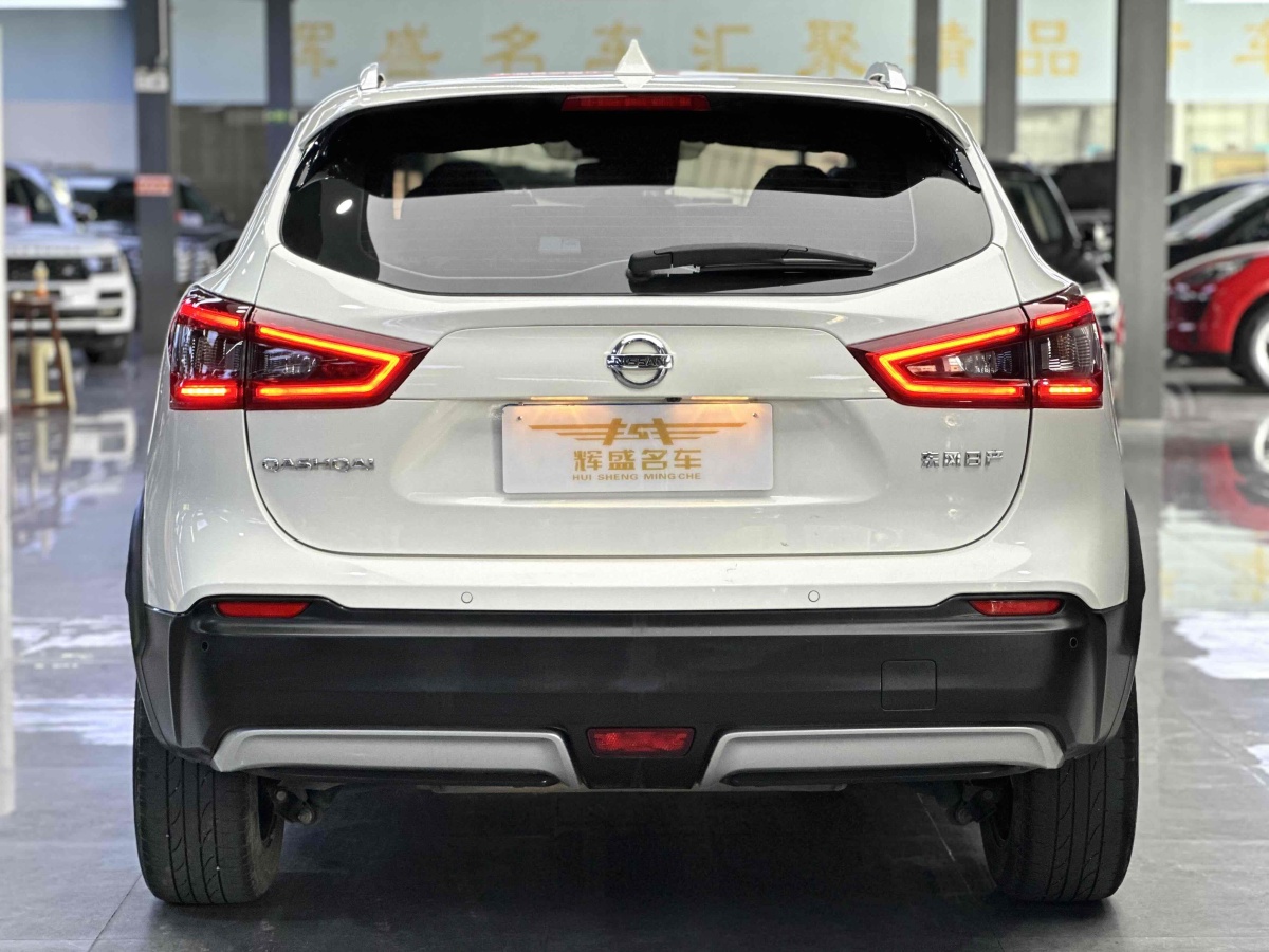 日產(chǎn) 逍客  2022款 2.0L CVT XV Prem.豪華版圖片