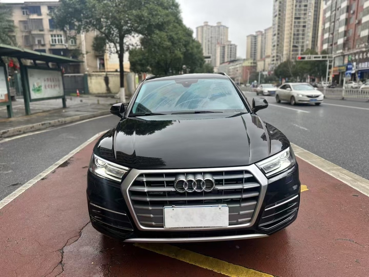 奧迪 奧迪Q5L  2020款 改款 40 TFSI 榮享進取型圖片