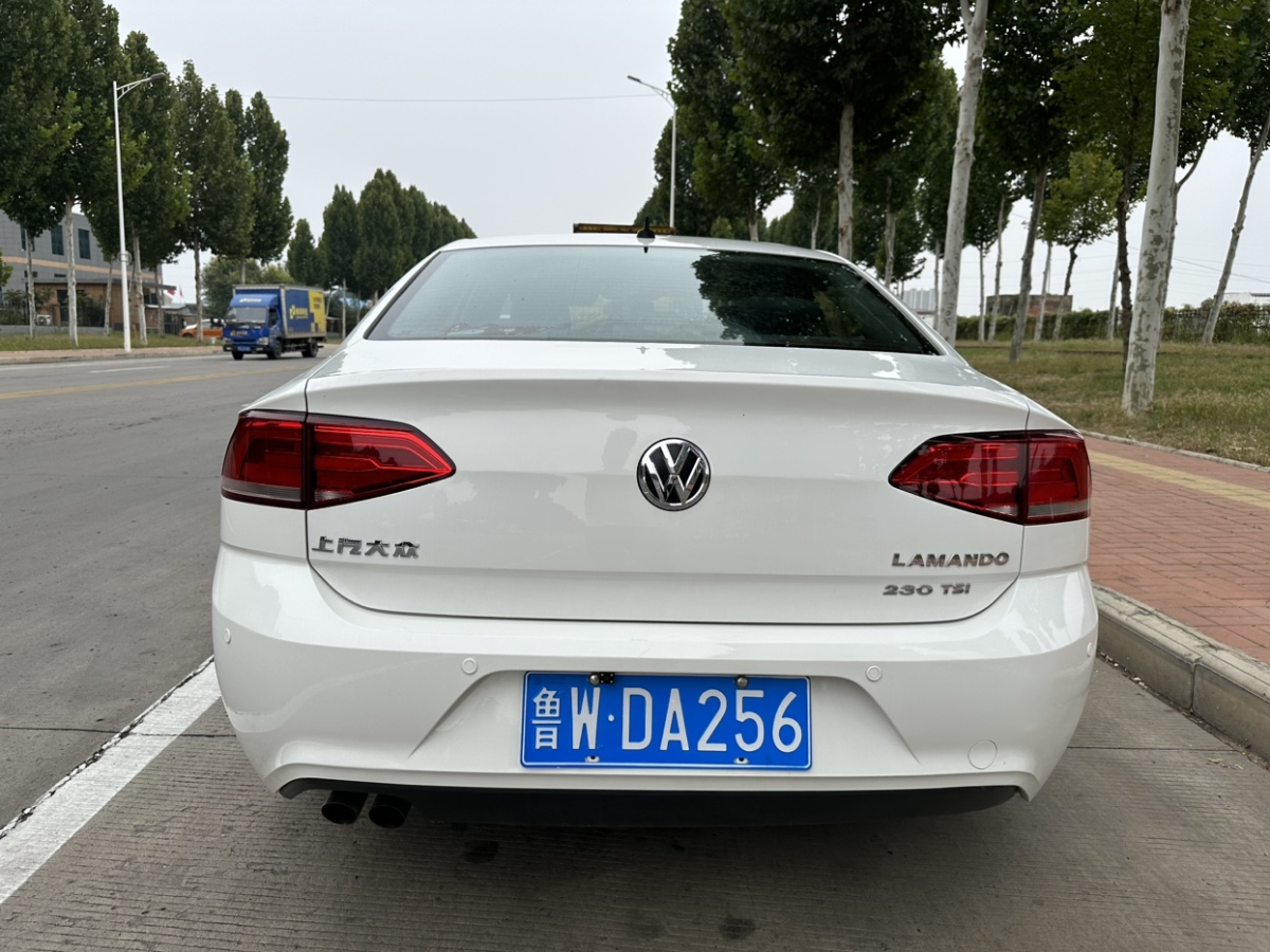 大眾 凌渡  2015款 230TSI DSG風尚版圖片