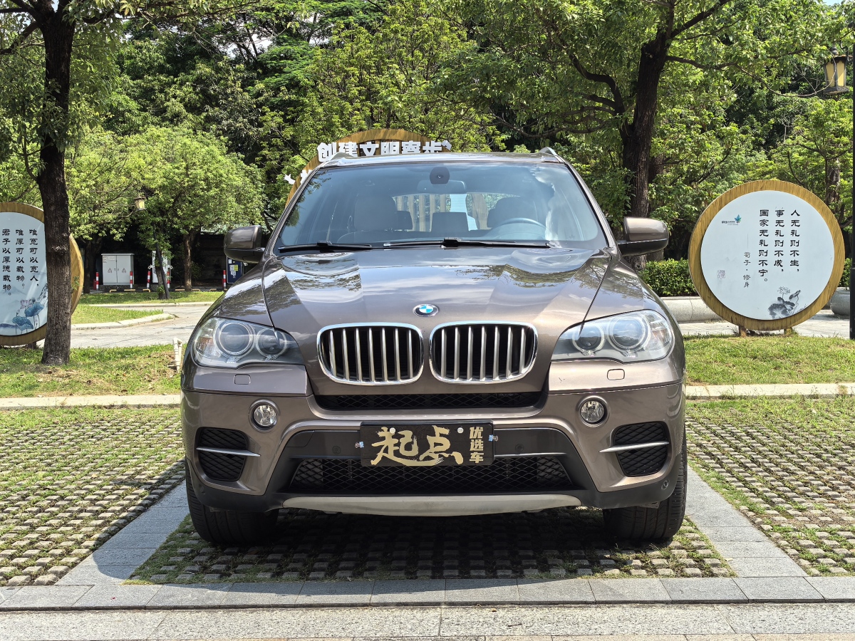 寶馬 寶馬X5  2013款 xDrive35i 臻享版圖片