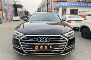 奧迪A8 奧迪 A8L 50 TFSI quattro 舒適型典藏版