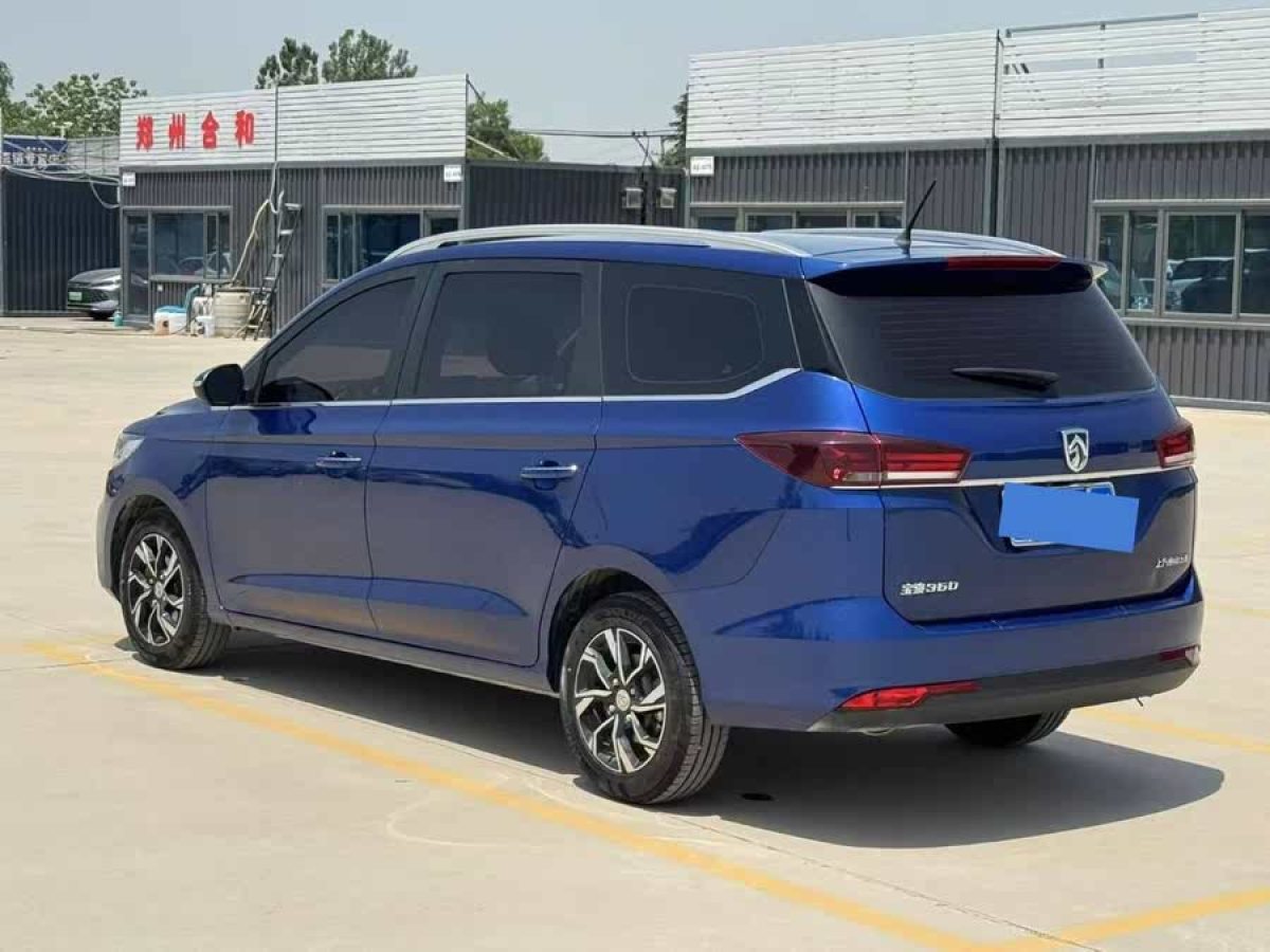 寶駿 360  2019款 改款 1.5L 手動豪華型 國VI圖片