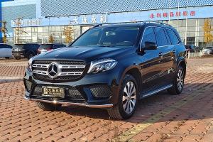 奔驰GLS 奔驰 改款 GLS 400 4MATIC动感型