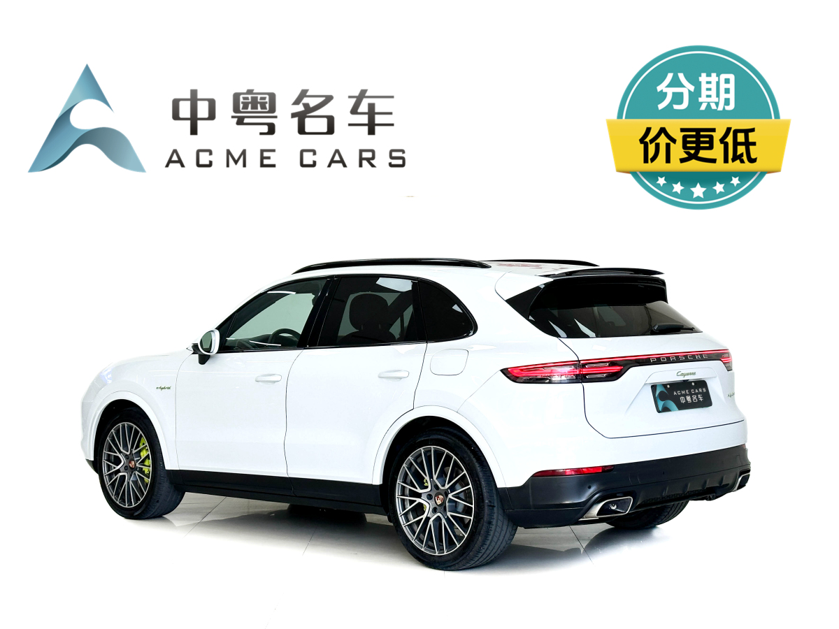 保時(shí)捷 Cayenne新能源  2019款 Cayenne E-Hybrid 2.0T圖片