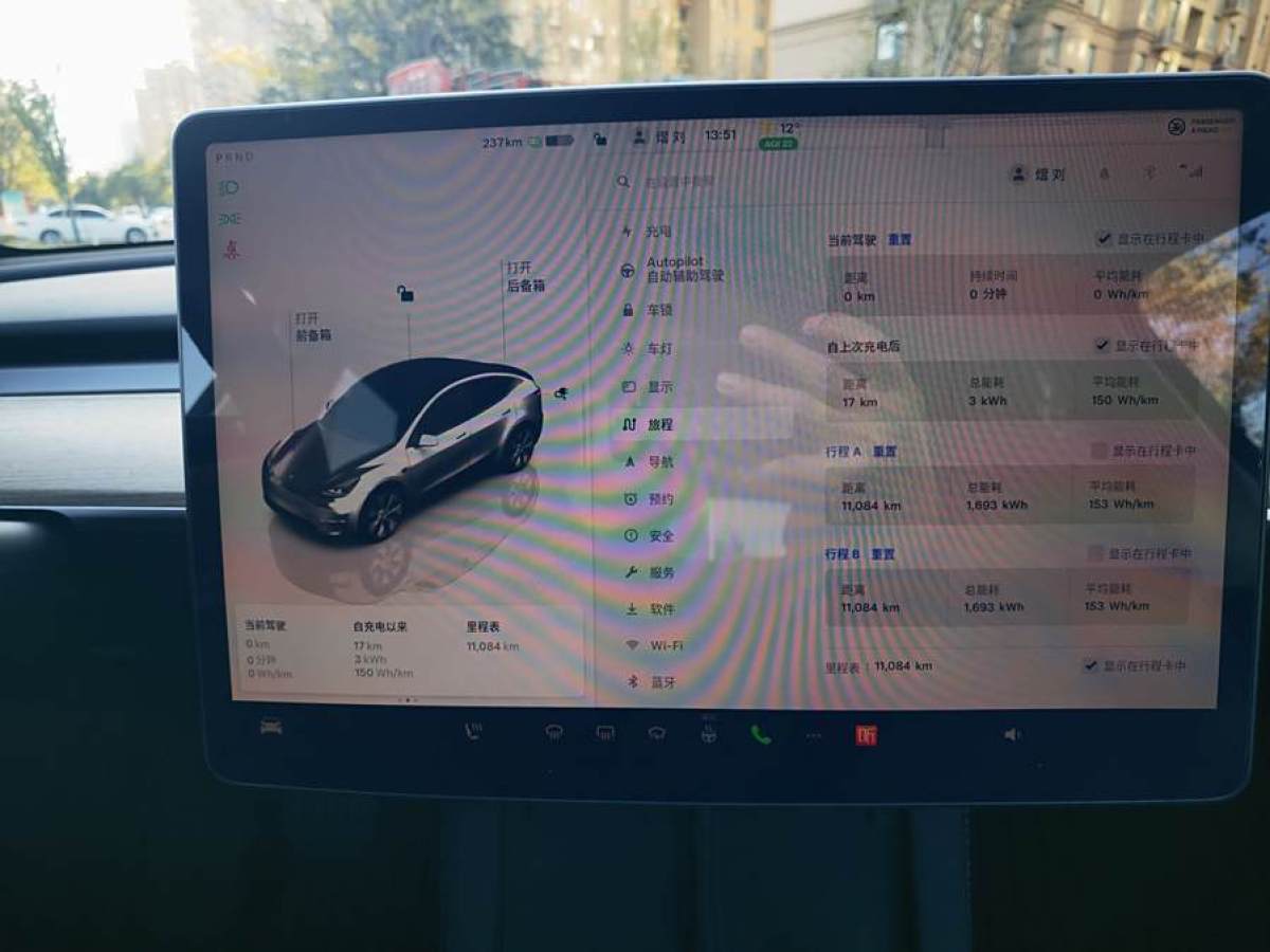 特斯拉 Model Y  2022款 改款 長(zhǎng)續(xù)航全輪驅(qū)動(dòng)版圖片