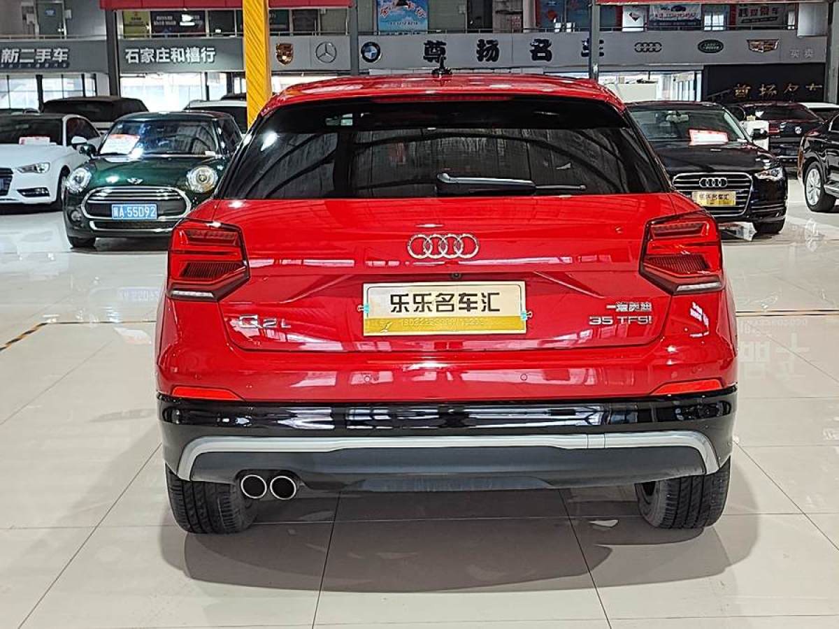 2019年10月奧迪 奧迪Q2L  2018款  35TFSI 上市專享版 國VI