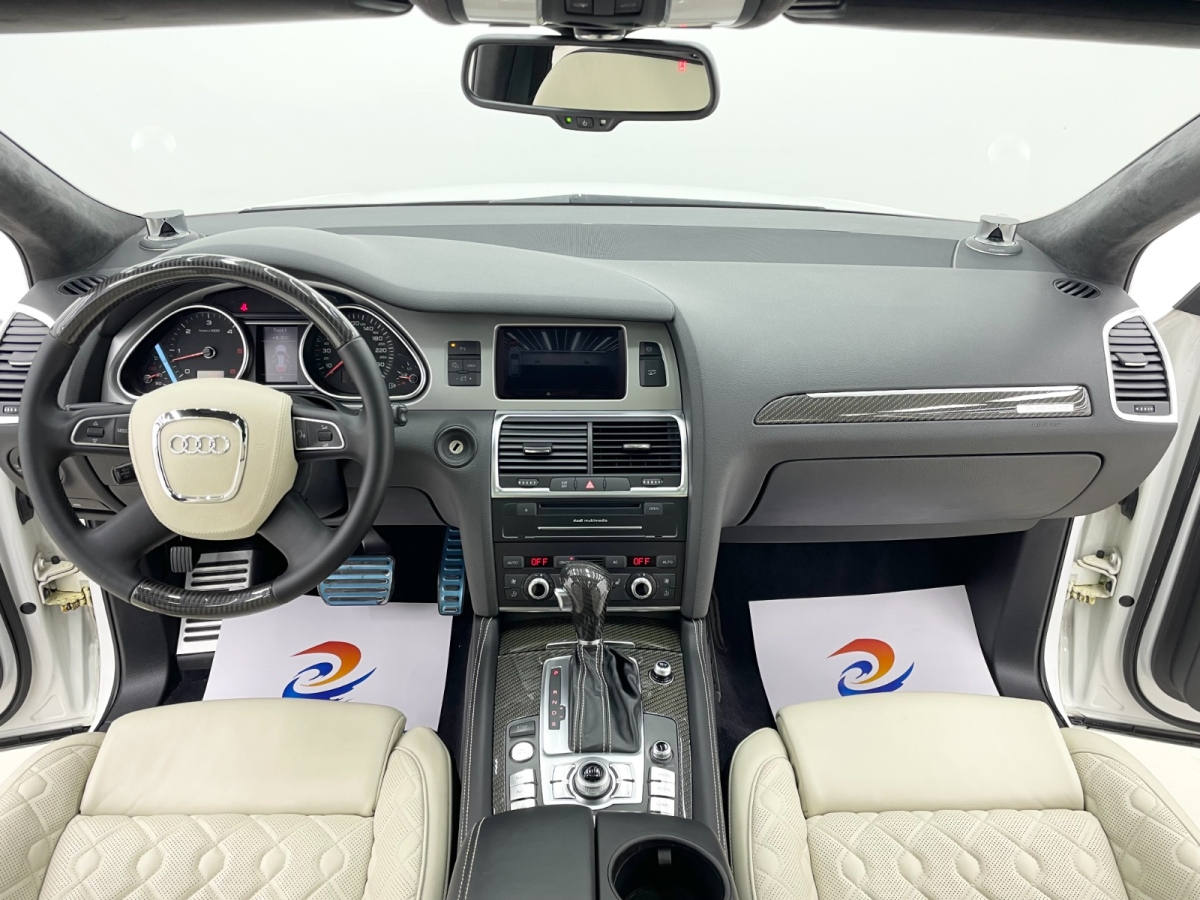 2010年10月奧迪 奧迪Q7  2012款 6.0 V12 TDI 旗艦型