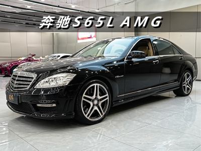 2012年5月 奔馳 奔馳S級AMG AMG S 65 L Grand Edition圖片