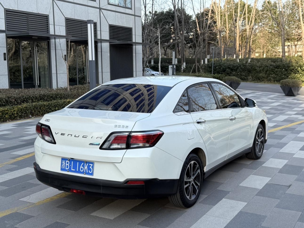 啟辰 D60  2018款 1.6L CVT智聯(lián)精英版圖片