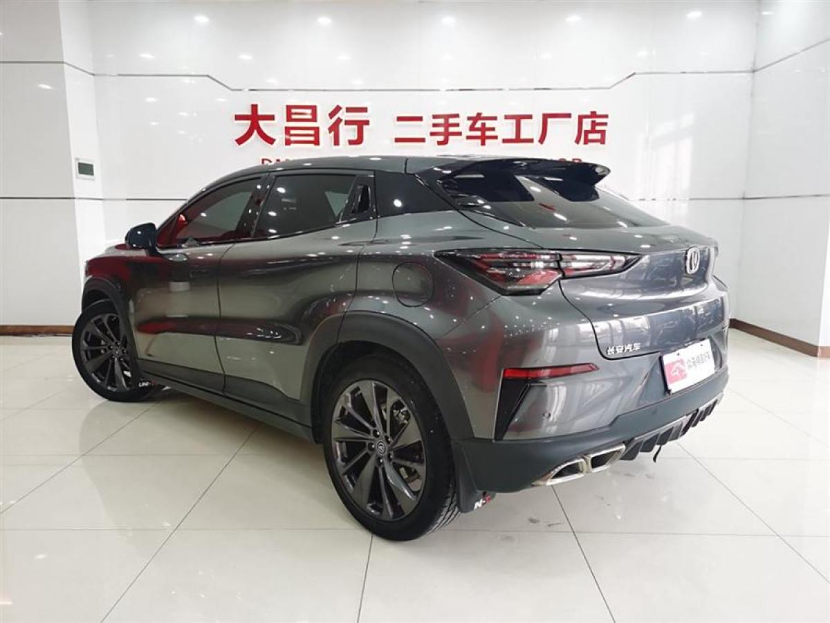 長安 UNI-T  2020款 1.5T 尊貴型圖片