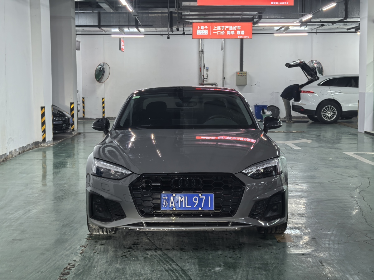 奧迪 奧迪A5  2021款 Coupe 45 TFSI quattro 臻選動(dòng)感型圖片