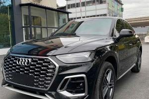 奥迪Q5L 奥迪 40 TFSI 时尚动感型