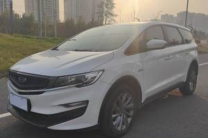 嘉际新能源 吉利 ePro 1.5TD PHEV 尊享型