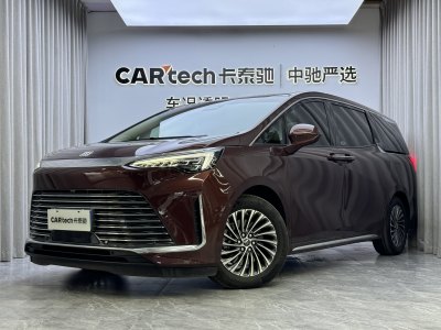 2023年10月 别克 世纪 2.0T 七座臻享款图片