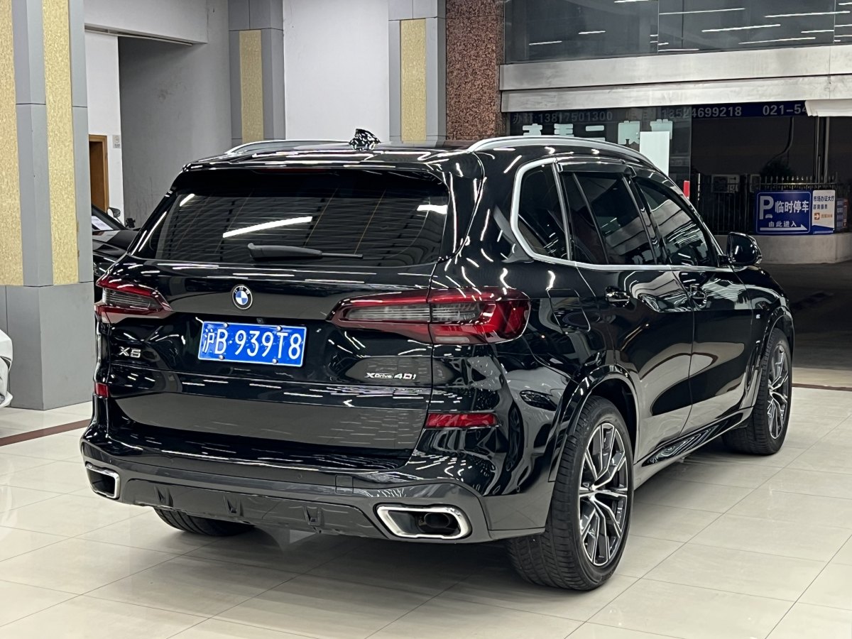 寶馬 寶馬X5  2021款 改款 xDrive40i M運(yùn)動套裝圖片