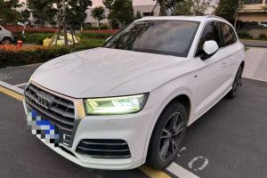奧迪Q5L 奧迪 40 TFSI 榮享時尚型