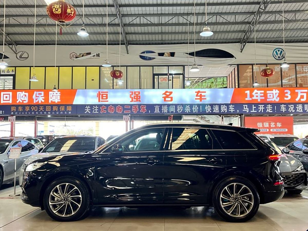 林肯 冒險家新能源  2021款 PHEV 四驅(qū)e雅版圖片