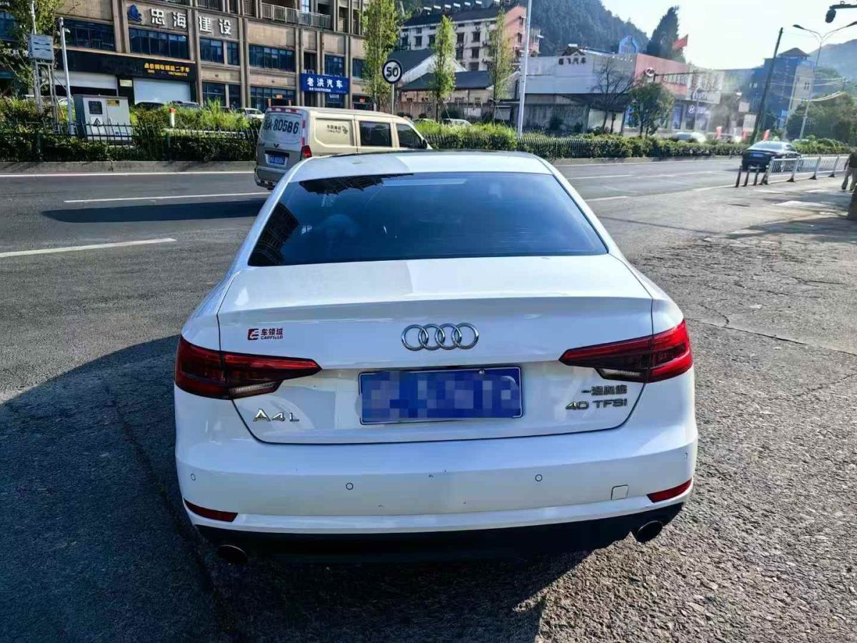 奧迪 奧迪A4  2017款 A4 45TFSI Allroad quattro 時尚型圖片
