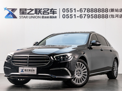 奔馳 奔馳E級(jí) E 300 L 豪華型圖片