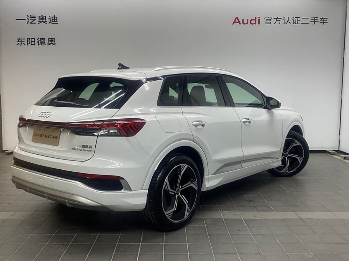 奧迪 奧迪Q4 e-tron  2023款 40 e-tron 創(chuàng)境版圖片