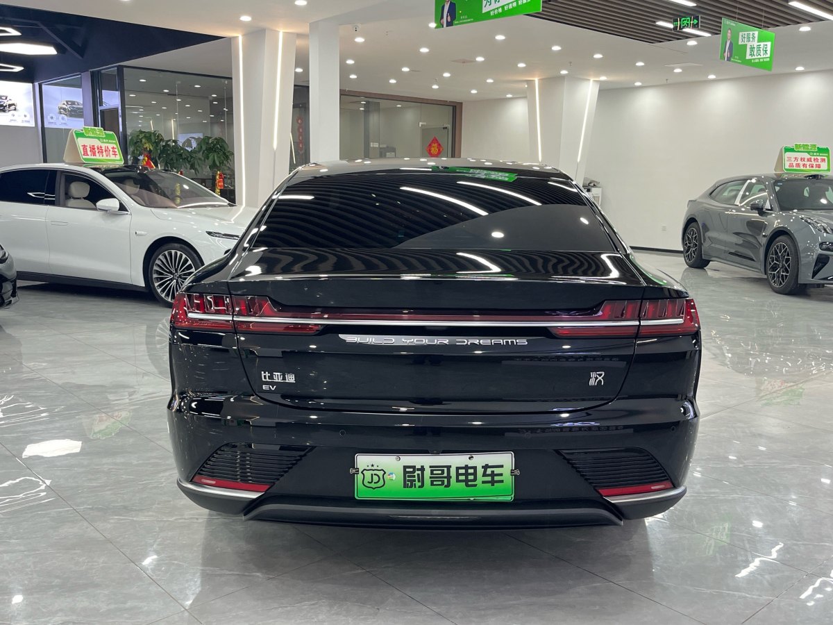 比亞迪 漢  2021款 EV 標準續(xù)航版豪華型圖片