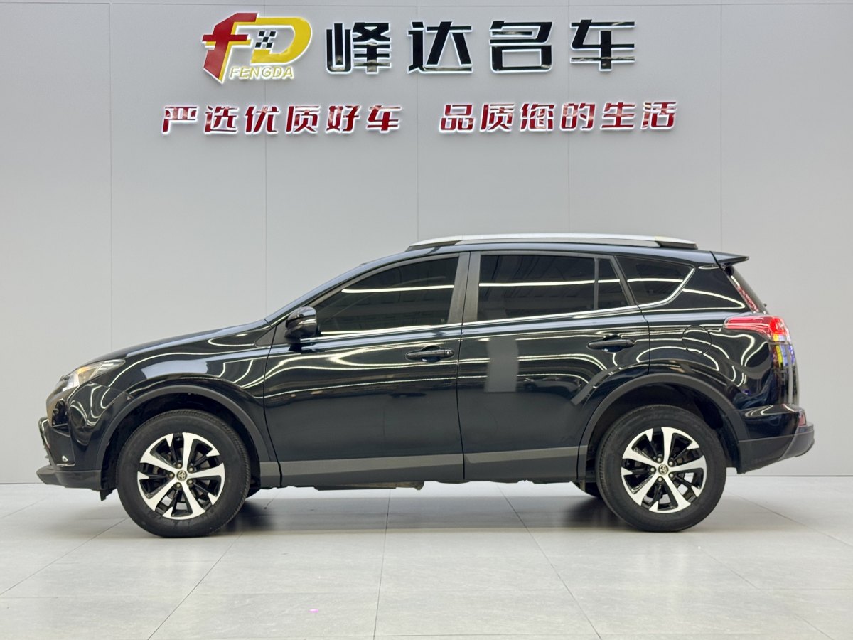 豐田 RAV4  2018款 榮放 2.0L CVT兩驅(qū)風(fēng)尚版圖片