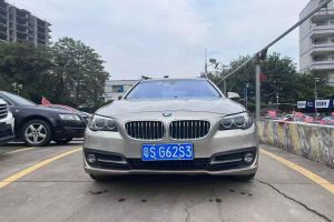 寶馬2系 寶馬 218i 1.5T 領(lǐng)先型