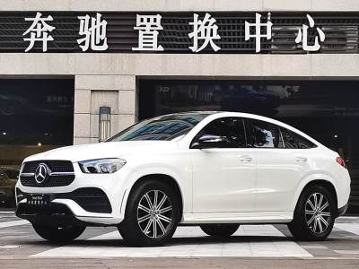 2021年10月 奔馳 奔馳GLE轎跑(進(jìn)口) GLE 350 4MATIC 轎跑SUV 豪華型圖片