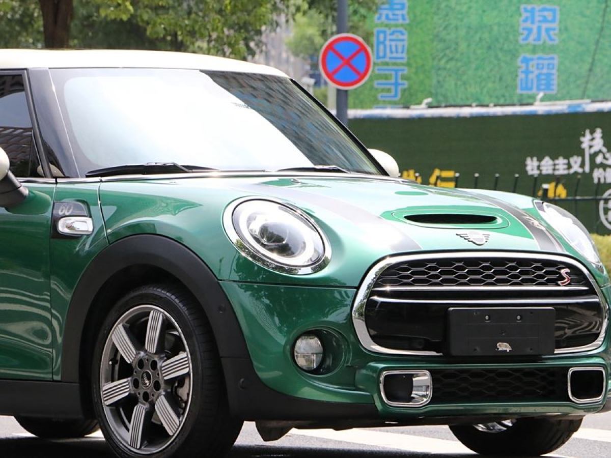 MINI MINI  2019款 2.0T COOPER S 60周年紀(jì)念版 五門版圖片