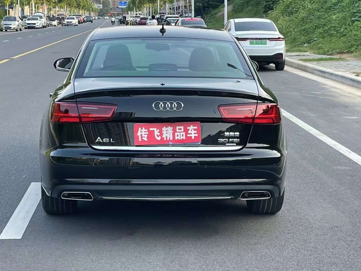 奧迪 奧迪A6  2017款 3.0T allroad quattro圖片