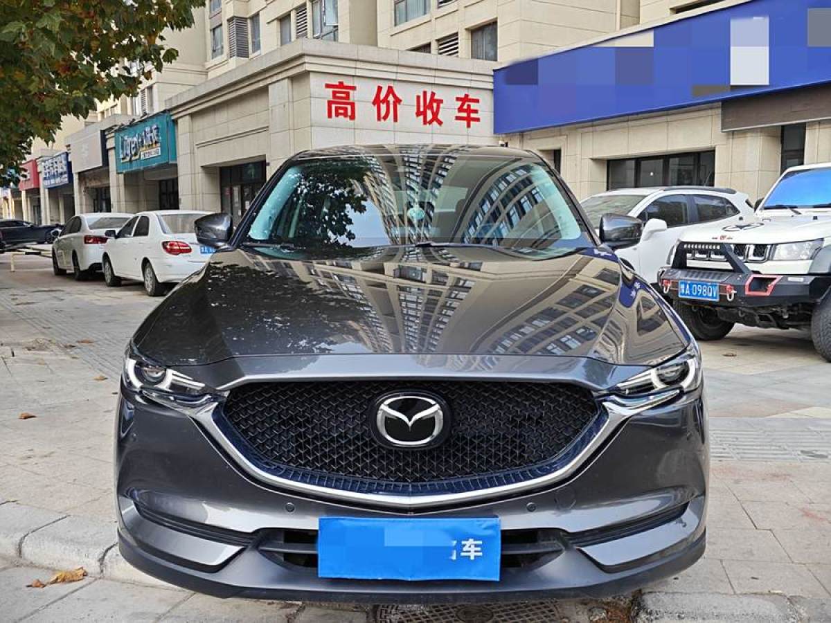 馬自達 CX-5  2020款 改款 2.0L 自動兩驅(qū)智慧型圖片