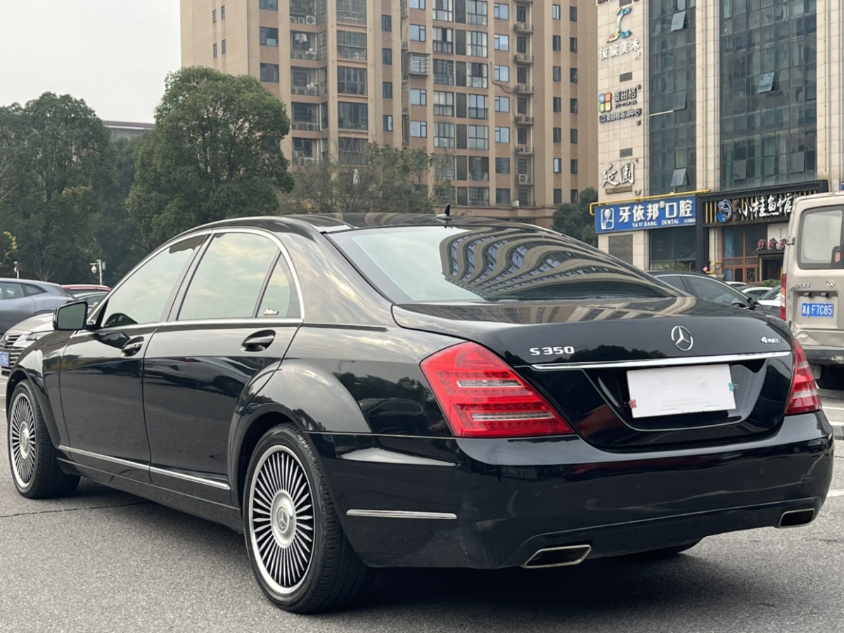 奔馳 奔馳S級(jí)  2010款 S 350 L 豪華型圖片