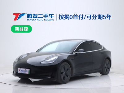 2020年11月 特斯拉 Model 3 標準續(xù)航后驅升級版圖片